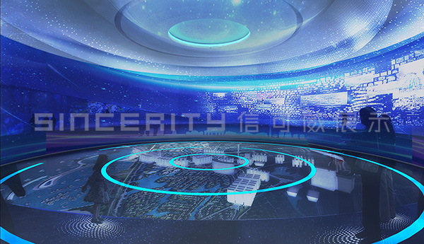 交通控股集團(tuán)展廳設(shè)計效果圖