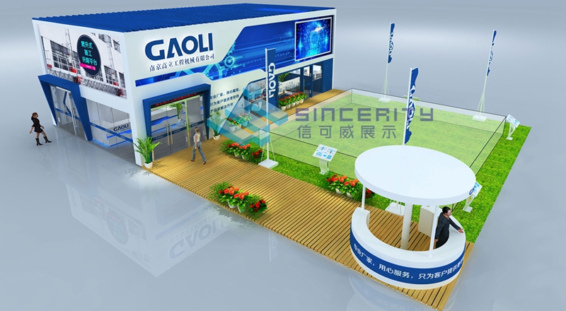 上海企業(yè)展廳制作