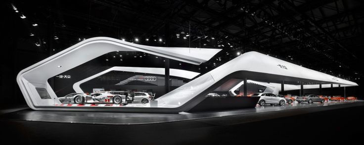 奧迪汽車展覽，車展，汽車展臺(tái)