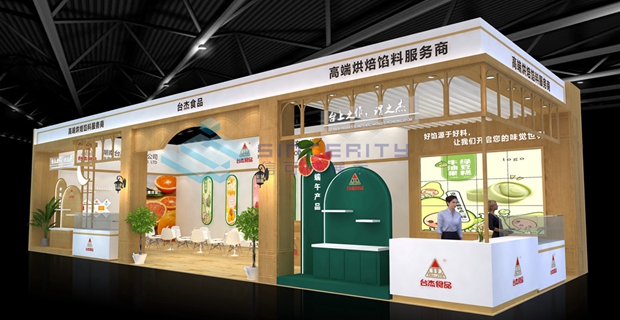 上海展會(huì)設(shè)計(jì)公司哪家好？效果圖