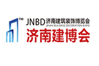 2025濟(jì)南建博會(huì)展臺(tái)搭建