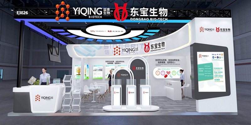 展臺設計效果圖